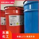 回收冰糖圖