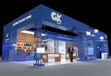 上海展覽展示設計搭建上海做展會的公司上海展臺設計布置