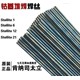 黑龍江鈷基焊絲圖