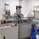 收購木蓋在線五軸自動噴漆線圖