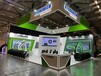 廣州大健康展會展位設計搭建布置創(chuàng)意展會搭建展臺設計工廠
