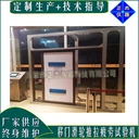 移門推拉疲勞試驗機操作方法,門窗反復(fù)啟閉性能試驗