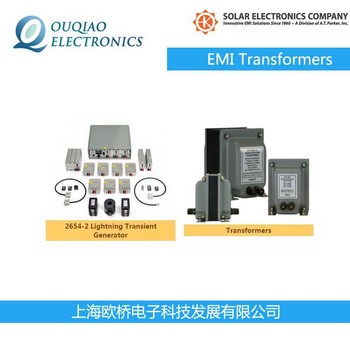 新疆Solar探头9244-1电流探头