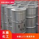 菏澤回收固化劑公司圖