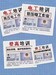 南京建鄴區(qū)初級(jí)電工證培訓(xùn),中級(jí)電工證培訓(xùn)聯(lián)系方式