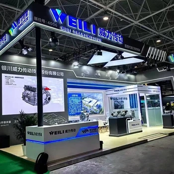 上海展覽特裝搭建,展會現(xiàn)場設(shè)計搭建,上海國際展臺搭建