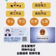 無錫焊工證培訓圖