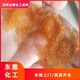 回收月桂酸圖