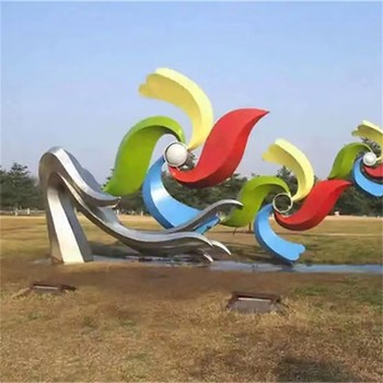 曲陽縣廣場不銹鋼風(fēng)車雕塑報價
