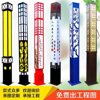 巴南方形景觀燈批發(fā)報價,小區(qū)公園3米鋁型材方形景觀燈