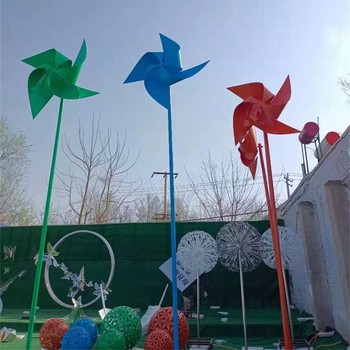 游樂場(chǎng)不銹鋼風(fēng)車雕塑制作
