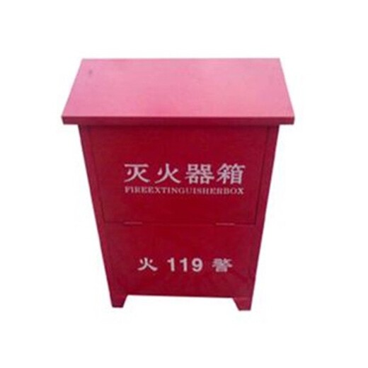 濟(jì)寧出售消防設(shè)備器材,消防設(shè)備器材價(jià)格