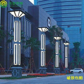 酉陽方形景觀燈,小區(qū)公園3米鋁型材方形景觀燈