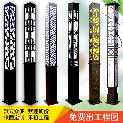 遂寧方形景觀燈批發(fā)報價,方形景觀燈定制3.5米