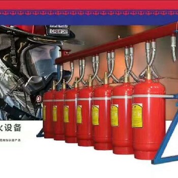 李滄區(qū)從事氣體滅火系統(tǒng),氣體滅火系統(tǒng)報(bào)價(jià)