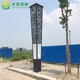 方形景觀燈價(jià)格圖