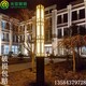 江北方形景觀燈批發(fā),LED燈戶外中式方形景觀燈原理圖