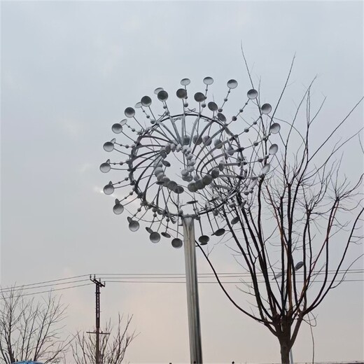 曲陽縣公園不銹鋼風(fēng)車雕塑制作