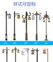 開縣太陽能仿古庭院路燈,屋檐復(fù)古中式燈廠家