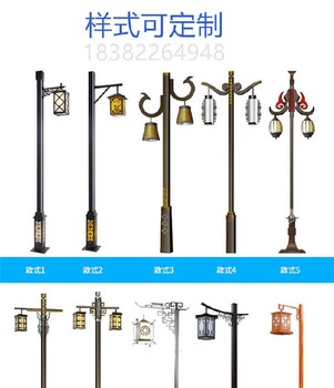 開縣太陽能仿古庭院路燈,屋檐復古中式燈廠家