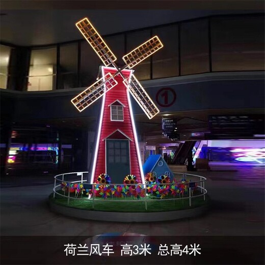 曲陽(yáng)縣大型不銹鋼風(fēng)車(chē)雕塑訂制