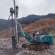 四川孔山KS666多功能微型樁鉆機價格樣例圖
