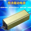 涼山太陽能鋁材燈安裝,中式歐式鋁型材定制路燈