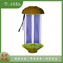 雅安新款太陽能殺蟲燈,太陽能自動殺蟲燈,物理滅蟲