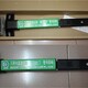 城陽區消防設備器材施工團隊產品圖