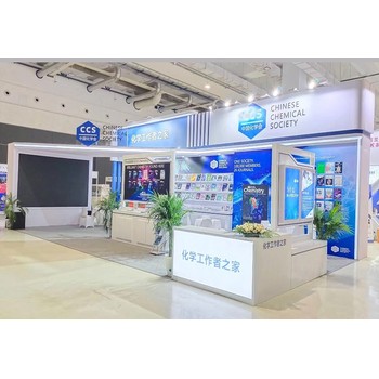 慕尼黑上海電子展,上海會展展覽公司,上海企業展廳裝修