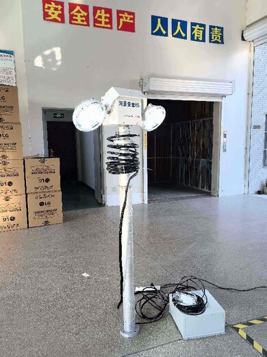 臨沂車載照明設(shè)備廠家電話,WD-122150D型照明設(shè)備