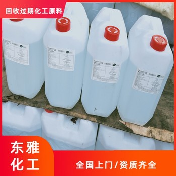內蒙古回收司盤80大量上門