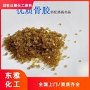 菏澤高價回收聚乙二醇公司