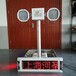 湖州車載升降照明燈批發,WD-18-1000L型設備