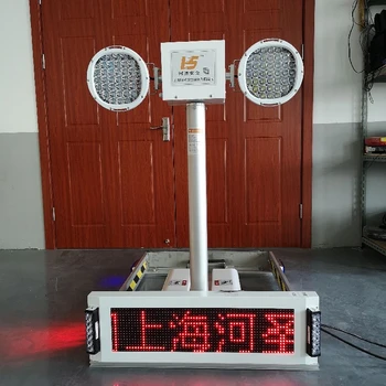 濟南車載升降照明燈廠家