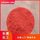 嘉興回收環(huán)己烷
