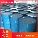 嘉興回收防老劑