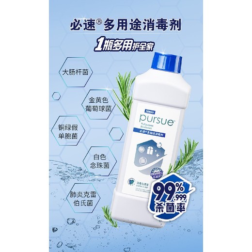 莆田秀嶼區(qū)安利（Amway）專賣店哪里有