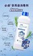 漳州長泰縣安利（Amway）專賣店哪里有展示圖