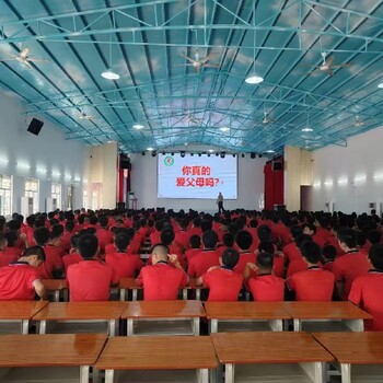 广东茂名哪里有青少年特训学校