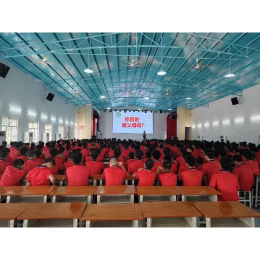 广东茂名春雨孩子叛逆问题少年教育学校