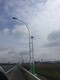 市電路燈廠家圖
