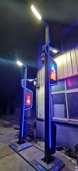 菏澤智慧路燈批發(fā),??智慧交通照明共桿