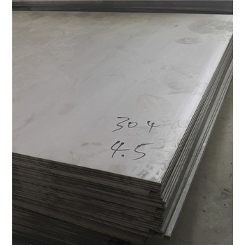 慧海XW-41鍛圓模具鋼