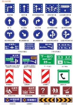 宜昌標志牌,標志牌桿價格