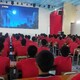 問題少年特訓(xùn)學(xué)校圖