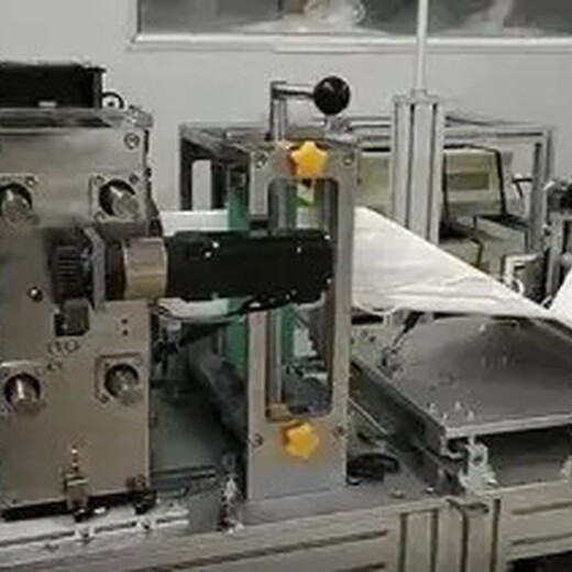 光明新區(qū)全自動(dòng)平面口罩機(jī)回收,回收氣泡膜珍珠棉點(diǎn)斷機(jī)設(shè)備