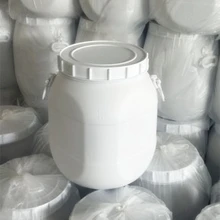 濱海新區(qū)供應CAB降粘劑多少錢一千克圖片