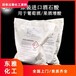 環(huán)氧地坪漆回收