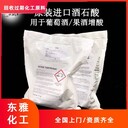 日照回收聚氨酯組合料，回收過期油漆